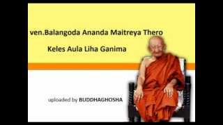 DHARMA DESHANA52 venBalangoda Ananda Maitreya Thero [upl. by Va465]