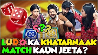 Ludo Ka Match Jeeta Kon Cheating Kisne Ki  Laraib Khalid  Zarnab Fatima  Zaraib [upl. by Aseret210]