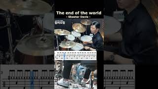 The end of the world  Skeeter Davis DRUM COVER HIGHLIGHT [upl. by Dori]