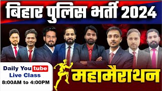 Bihar Police 2024  Maha Marathon  Bihar Police Important Question  Bihar Police practice set [upl. by Jovitta]