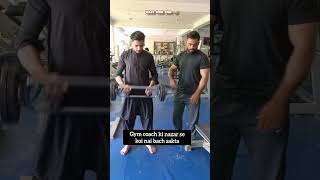 No body will escape from gym trainer  Gym funny moments  😄 fitness armwresting funny [upl. by Mickey8]