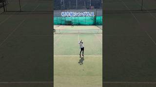 2023920初中級シングルス テニス tennis レオーネカップ leone game 大会 singles highlight [upl. by Eenert453]