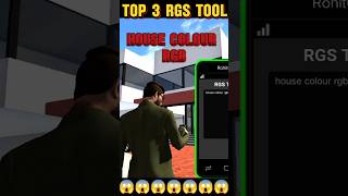 TOP 3 SECRET RGS TOOL IN INDIAN BIKE DRIVING 3D NEW UPDATES ALL SECRET TOOL shorts gta gta5 [upl. by Iain]