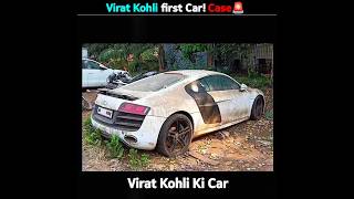 Virat Kohli Care Poolice Case 😢 [upl. by Atkinson]