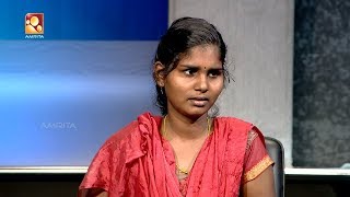 Kathayallithu Jeevitham  Sunilkumar amp Soumya case  Episode 02  27th Sep 2017 [upl. by Leelah]