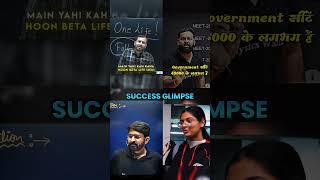 SUCCESS MOTIVATION📚 Powerful Study Motivation 🔥 explore alakhpandey physicswallah [upl. by Novit]