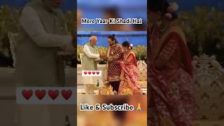 Mere Yaar Ki Shadi Hai  Anant Ambani Wedding Ambani Wedding Mukesh Ambanis Younger Sons wedding [upl. by Tris]