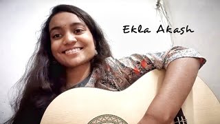 Ekla Akash Unplugged  একলা আকাশ  Shreya Ghoshal  Triparna  Acoustic Guitar Cover [upl. by Attwood441]