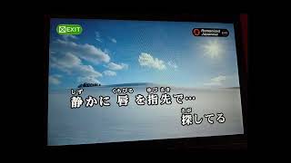 315《抱きしめてTONIGHT 田原俊彦》通りすがりのこの国最後の保父さんの【歌ってみた】です [upl. by Leahcimnaes]