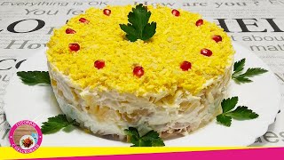 Вкусный салат с курицей и ананасом слоями Лучший ананасовый салат [upl. by Lamdin]