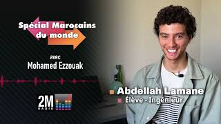 📻 Spécial MDM  Avec Abdellah Lamane [upl. by Acilejna]