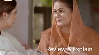 Ruswai Episode 28  Pakistani Drama Review  9th October 2024 [upl. by Rehsa]