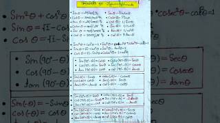 Important Trigonometry formula math by pintu sir video [upl. by Donaugh544]