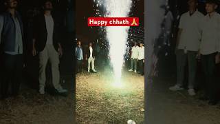 Happy chhath 🙏😜 song newsong punjabisong punjabi music dailyvlogs pubgmobile [upl. by Holloway]