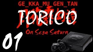 Gekka Mugentan Torico Lunacy So you dont have to Part 1 [upl. by Atteiram]