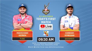 KPL 2024 Manikchand Oxyrich Pune VS Karbhari Gymkhana Baramati  Match No  15  Day 08 [upl. by Divaj634]