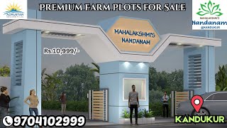 Launching Offer  Premium Farm Plots Project  Telangana Future City  Kandukur  Hyderabad [upl. by Aihsoj]