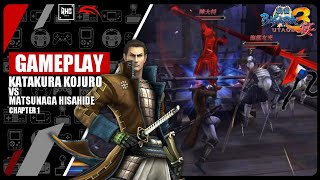 Basara 3 Utage Story  Katakura Kojuro vs Matsunaga Hisahide  Android Gameplay [upl. by Orodoet637]