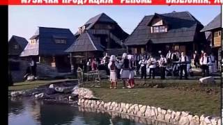 Srpska Tromedja  Otisla je kao malo dijete  Zavicaju Mili Raju  Renome 01022007 [upl. by Drislane65]