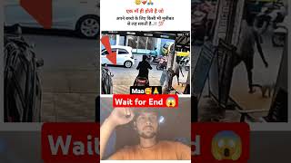 Wait for End 😱railway stationrailwayviral trendingreelsvideo shortvideo youtubeshorts shorts [upl. by Tiedeman559]