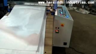 woven sack cutting machine HIWCMM 750 HARSIDDHI INDUSTRIES [upl. by Cooe]