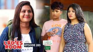 Ladies Room  New guest Pinky  EP 285  Comedy Serial  Sitcom [upl. by Compton]