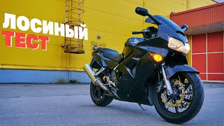 Honda VFR 800i 1999 года [upl. by Ecnarolf]