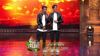 Indias Got Talent Season 08  Episode 09  Performance by BrahamDev Rangeela amp Harish Rangeela [upl. by Terb]