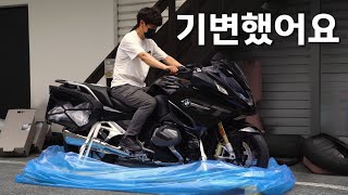 바이크 기변했습니다  생애 첫 오토바이 언박싱  BMW R1250RT  장착한 옵션 소개  4K화질 [upl. by Aylward997]