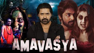 AMAVASYA  Full Horror Thriller Movie in Hindi Dubbed  Thriller Film in Hindi [upl. by Ally]