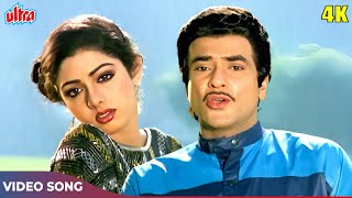 Chor Chor Chor 4K  Kishore Kumar Asha Bhosle  Sarfarosh Movie Songs  JeetendraSridevi Hot Song [upl. by Yffub]