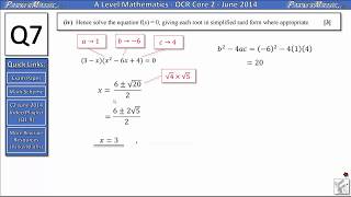 OCR Core 2  June 2014  Q7  Video Solutions  A Level Maths [upl. by Bonita46]