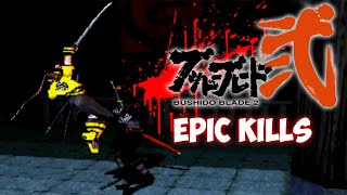 Bushido Blade 2 PSX EPIC KILLS [upl. by Ursula554]