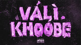 Koorosh X Sami Low X Arta  Vali Khoobe  LYRIC VIDEO [upl. by Brett]