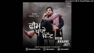 Feem Khaane Jatt  Bobby Sun Lyrics Sidhu Moose Wala  Ni tera feem khane jattan naal vaah ni peya [upl. by Asilram325]