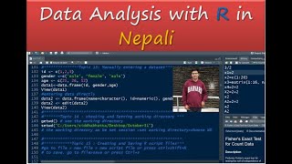 Data Analysis with R in Nepali [upl. by Aibonez]