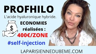 EFFET LIFTING avec PROFHILO en 5 POINTS DINJECTION [upl. by Reiko]