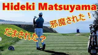 松山英樹選手 Hideki Matsuyama Iron Shot 2018 Farmer Insurance Open [upl. by Rena]