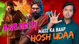 Pushpa 2 Trailer Review  Allu Arjun  YE Kya Dekh Liya 🔥 [upl. by Thurlough]