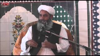 Fiqh ki Zaroorat Aur Ahmiyat Molana Ilyas Ghuman Irjah Kashmir Visit April 2013 [upl. by Jayme280]