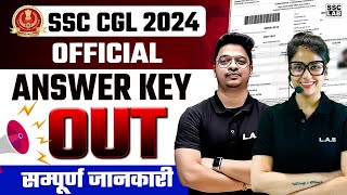 SSC CGL ANSWER KEY 2024  CGL ANSWER KEY 2024  SSC CGL 2024 EXPECTED CUT OFF [upl. by Retsub]