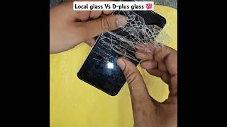 Local glass guard Vs Dplus glass screenprotector screenguard temperedglass shorts ytshort [upl. by Alikam]