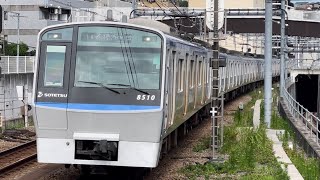 相鉄8000系8710編成が各停湘南台行きとして西谷駅2番線に到着停車するシーン（14運行）20247191532 [upl. by Leunas]