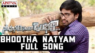 Thoorpu Padamara Video Song 4K  Natyam  Chinmayi Sripada  Sandhya Raju Rohit Behal  Revanth [upl. by Collins]