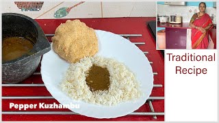 Try this traditional PepperMilagu Kuzhambu I Health benefits for rainy daysI Just 10 minutes [upl. by Alleunam]