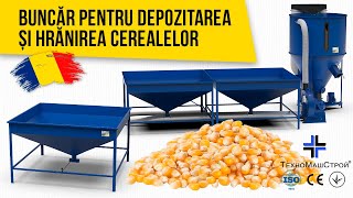 Buncăr pentru depozitarea și hrănirea cerealelor Alimentarea convenabilă a cerealelor în concasor [upl. by Ahseia548]