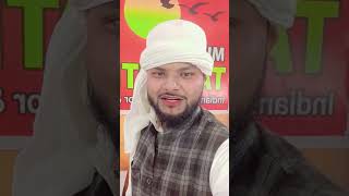 Dafna karke mujhe mat bhulana latest islamic latestnews gold [upl. by Andres]