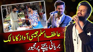 Atf Aslam Jesi Awaz Ka Malik  Biryani Baichnay Par Majboor  Street Singer PSBKGDigital [upl. by Llehsal]