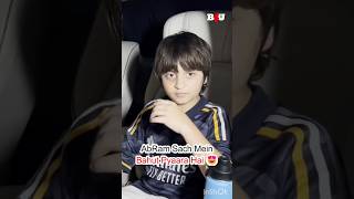 “Shah Rukh Sir Ko Salaam Bolna” trendingvideos bollywood srk shorts abram [upl. by Alexi]