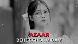 Mohsen Yeganeh  Behet Ghol Midam AZAAR Remix [upl. by Hyozo]